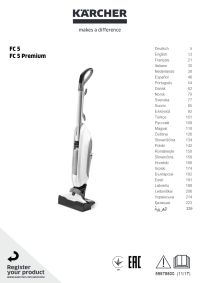 硬地面清洁机FC 5 premium 说明书下载
