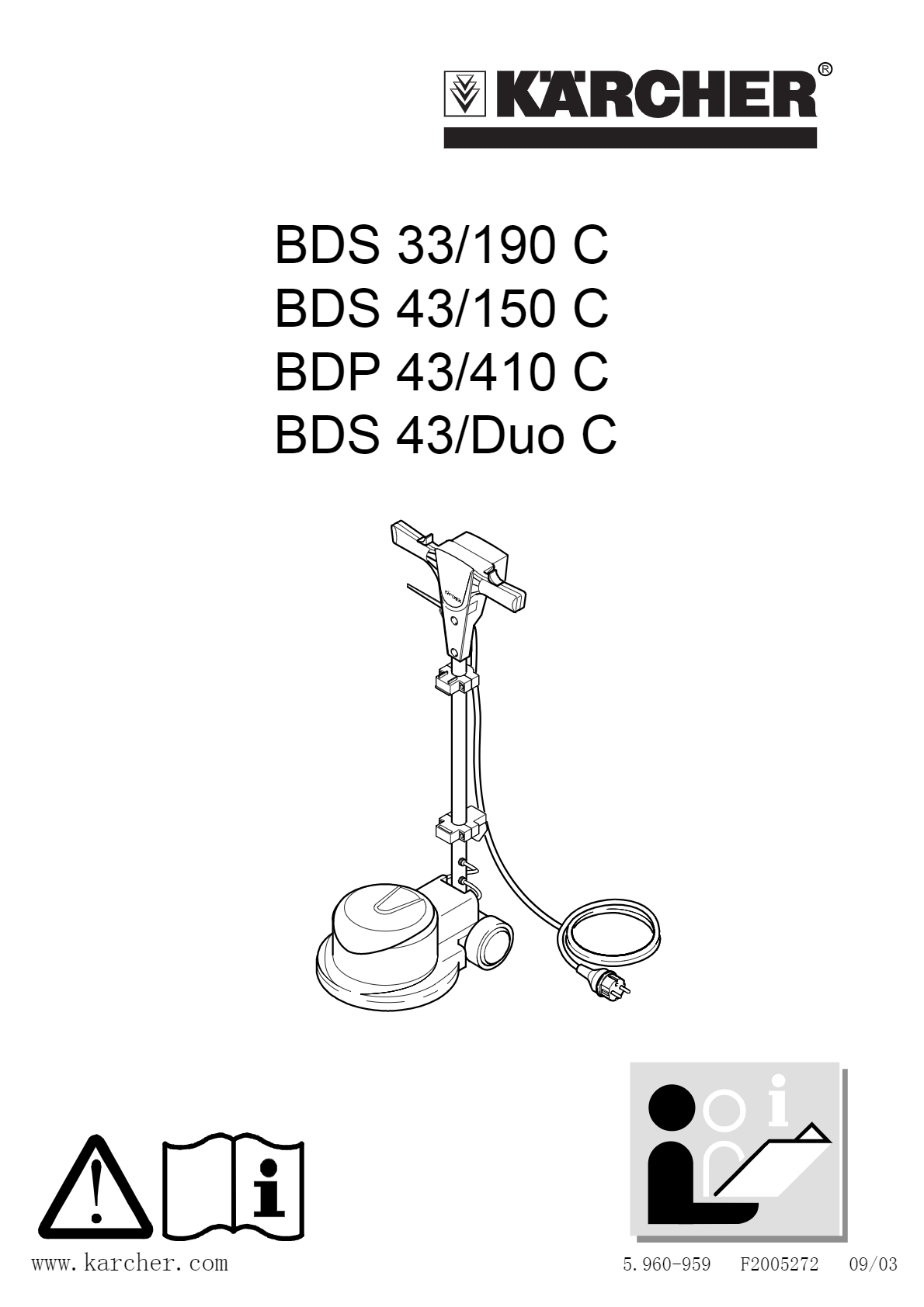 單擦機 BDS 43/150 C Classic *CN說明書下載