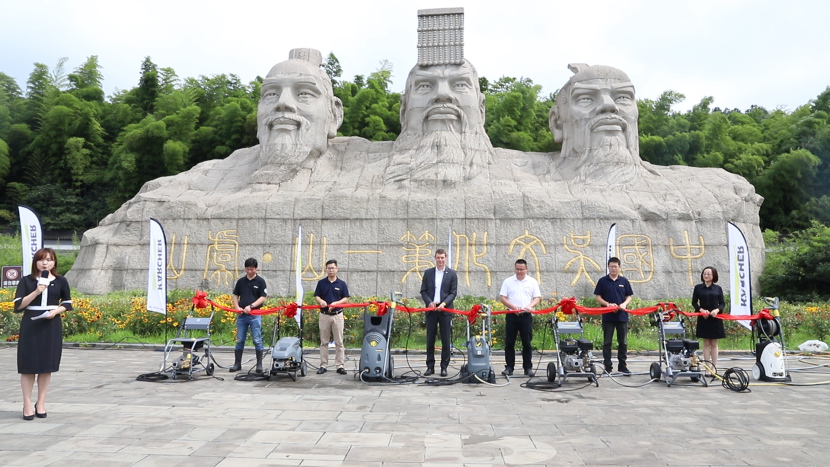 卡赫Karcher洁净世界之旅——常熟站