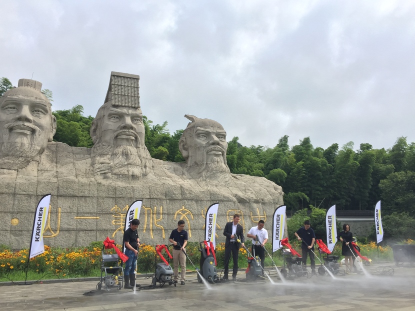 卡赫Karcher洁净世界之旅——常熟站