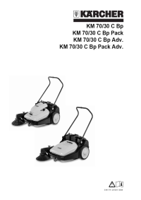 手推式扫地机 KM 70/30 C Bp Pack 说明书说明书下载