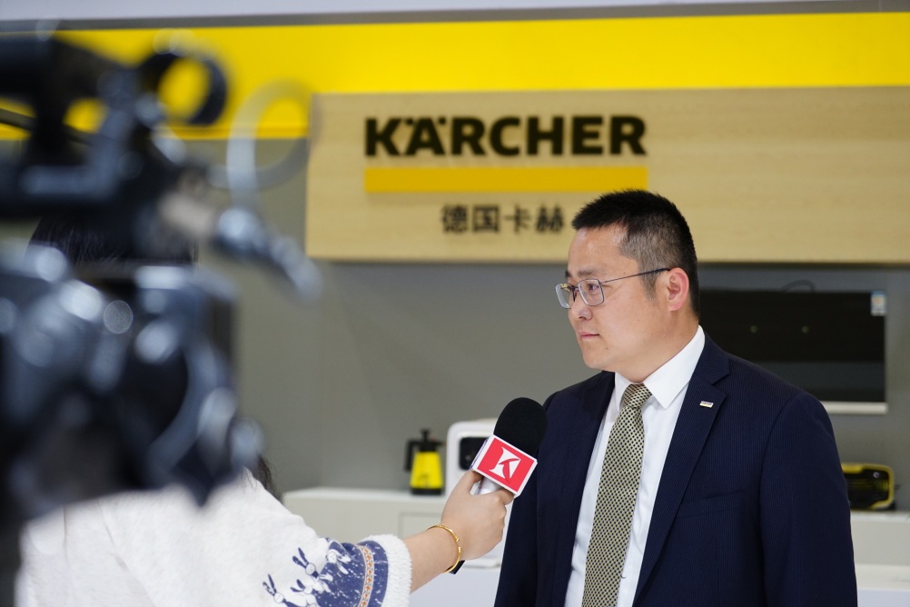 卡赫全系列清洁解决方案亮相进博会