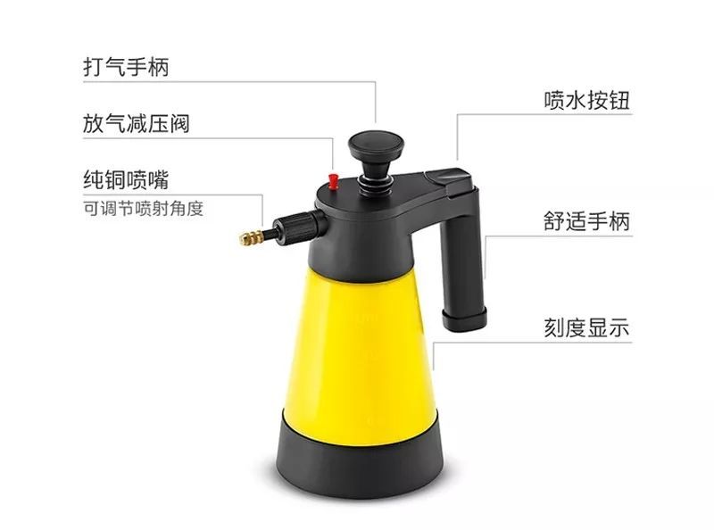卡赫气压式喷洒壶 给家中角落消毒杀菌