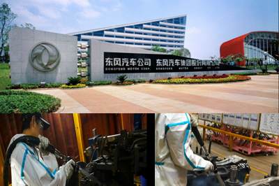 定制款车载吸尘器应用案例