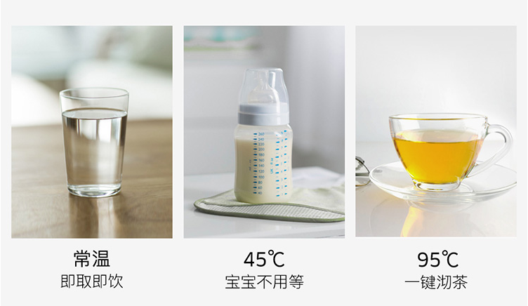 水是生命的源泉，直饮水如何做到杀菌消毒？卡赫净饮机帮助您健康饮水