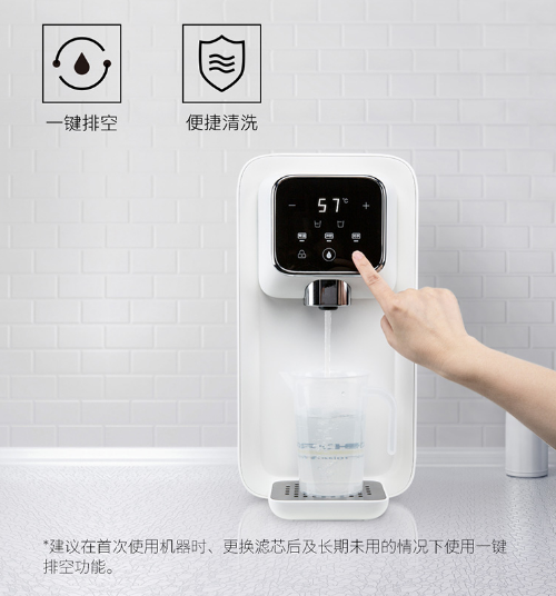 水是生命的源泉，直饮水如何做到杀菌消毒？卡赫净饮机帮助您健康饮水