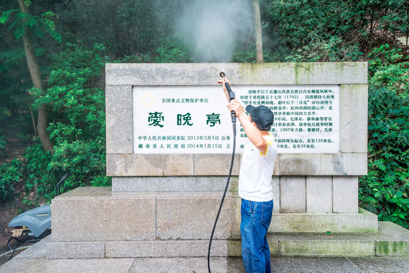 爱晚亭 - 长沙，中国