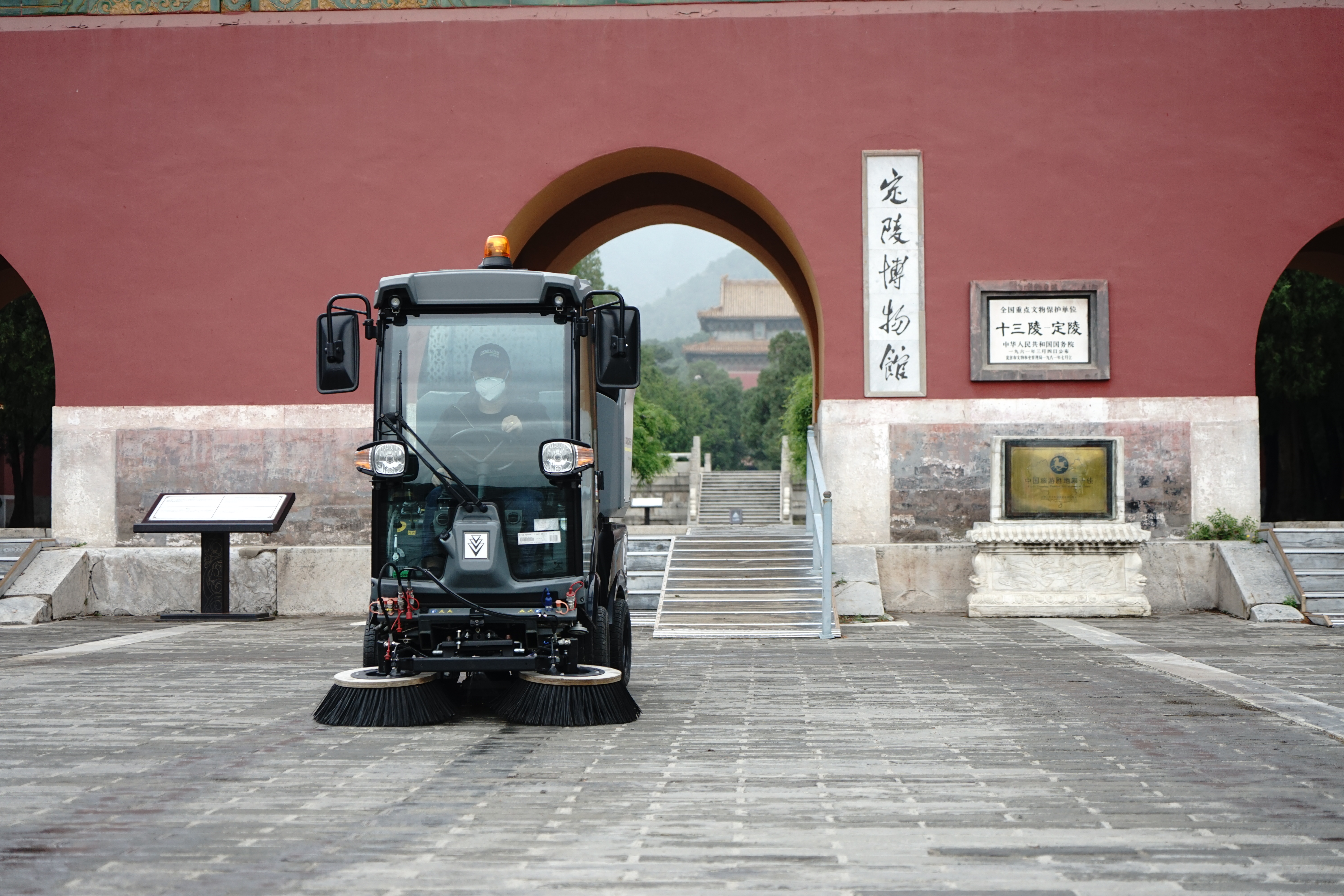 明十三陵·定陵-北京，中国