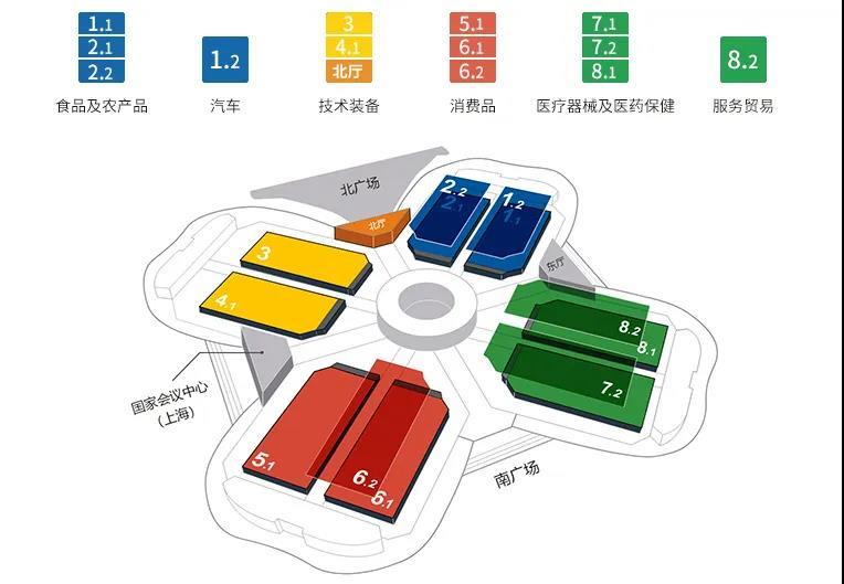 预告：卡赫将参加第三届进博会！