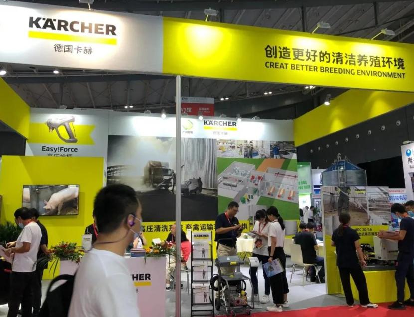 展后回顾 | 卡赫专业科技，改变畜牧业生产清洁
