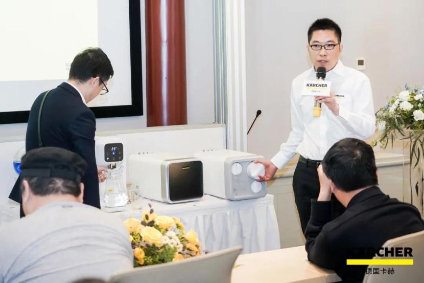 祝贺德国卡赫净水新品发布会成功举办！