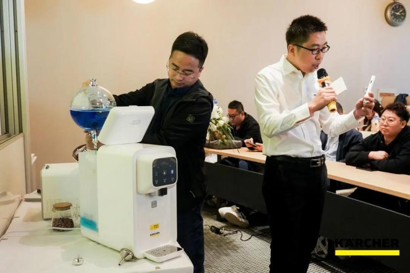 祝贺德国卡赫净水新品发布会成功举办！