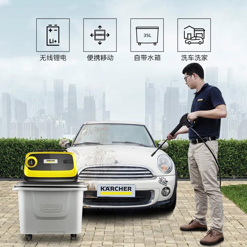 新品上市 | 卡赫家用无线高压清洗机K1 Cordless Plus正式发售