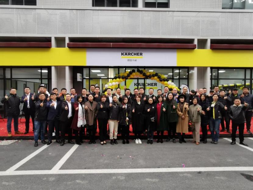 全面深度发力 开启卡赫中心杭州全新征程