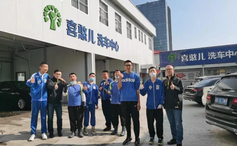 德国卡赫&喜憨儿：每个孩子都能闪闪发光