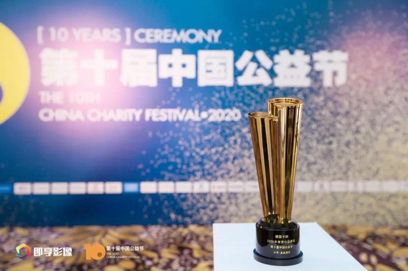 狂揽全球13项国际大奖，卡赫成为重磅奖项收割机！