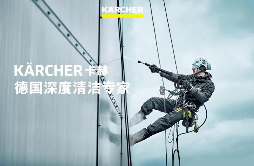 狂揽全球13项国际大奖，卡赫成为重磅奖项收割机！