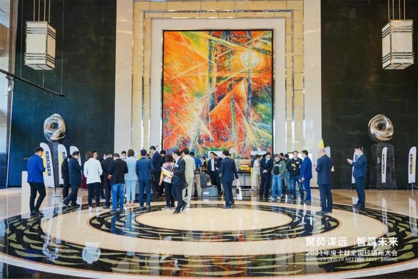 聚势谋远 智赢未来 | 2021卡赫全国经销商大会圆满举办