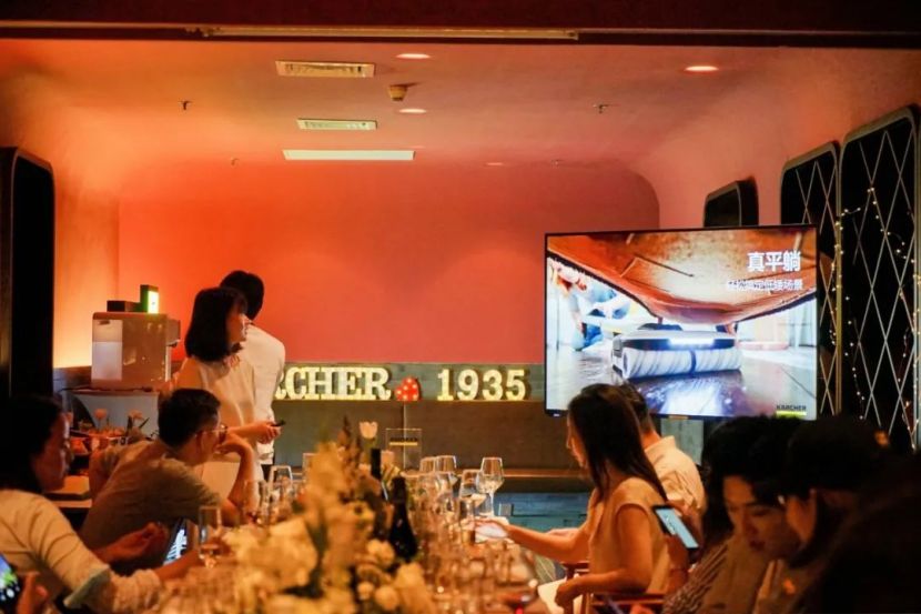 德国卡赫媒体品鉴酒会
