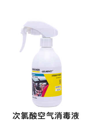 次氯酸空气消毒液
