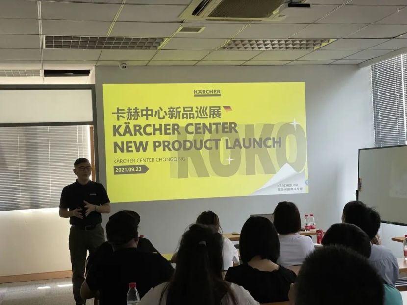 2021卡赫中心新品巡展活动圆满举办