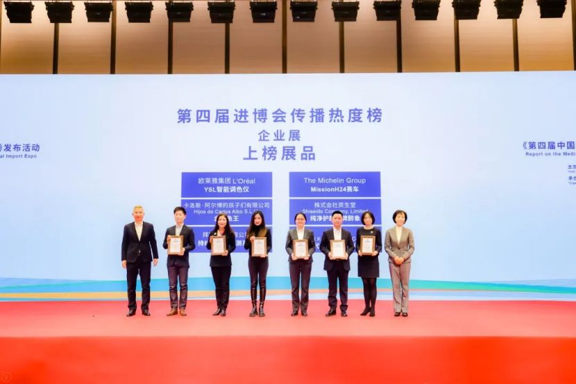 “年终成绩单”来了！