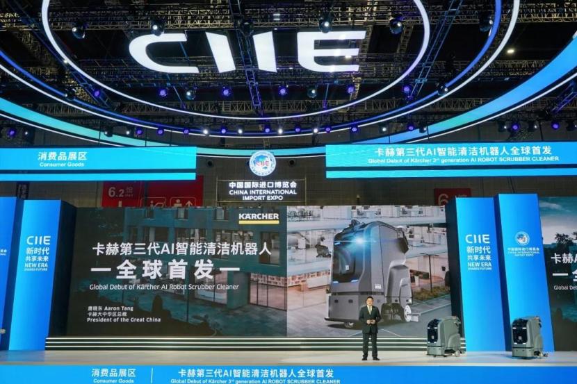 卡赫智能清洁机器人助力2022春运