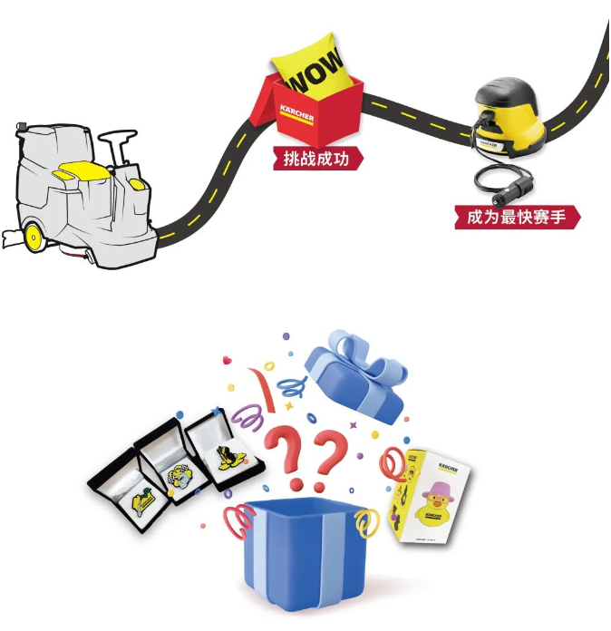 倒计时4天！第五届进博会精彩剧透，首发新品提前揭秘，超多好礼等你来拿！