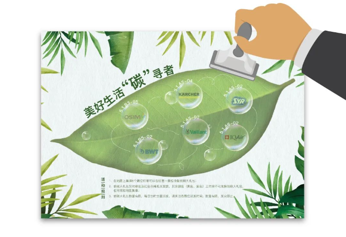 倒计时4天！第五届进博会精彩剧透，首发新品提前揭秘，超多好礼等你来拿！