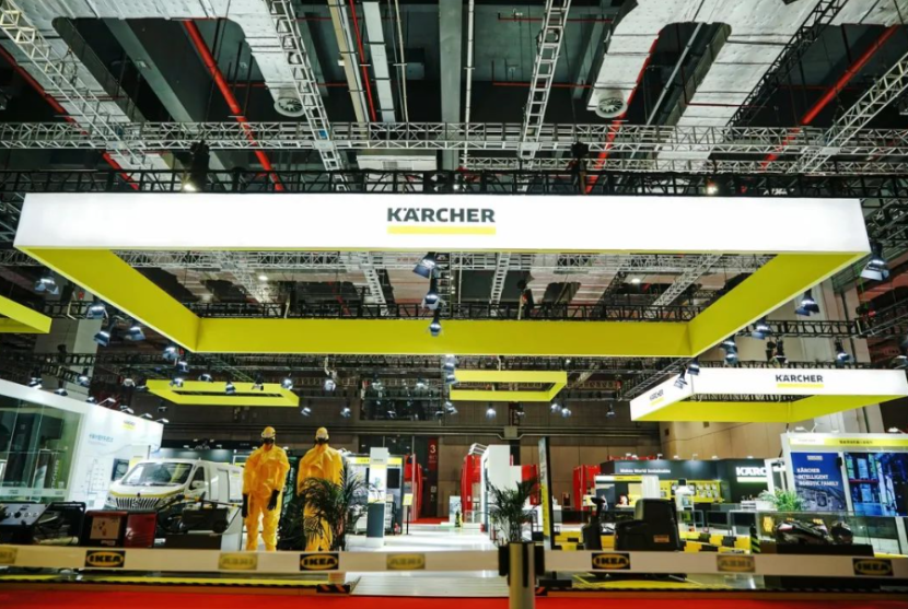 Karcher德国卡赫亮相第五届进博会