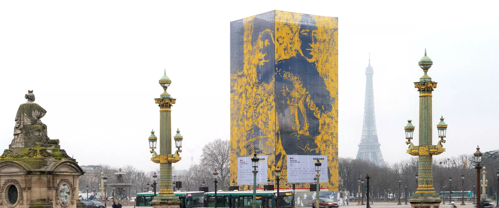 卢克索方尖碑 - 巴黎，法国