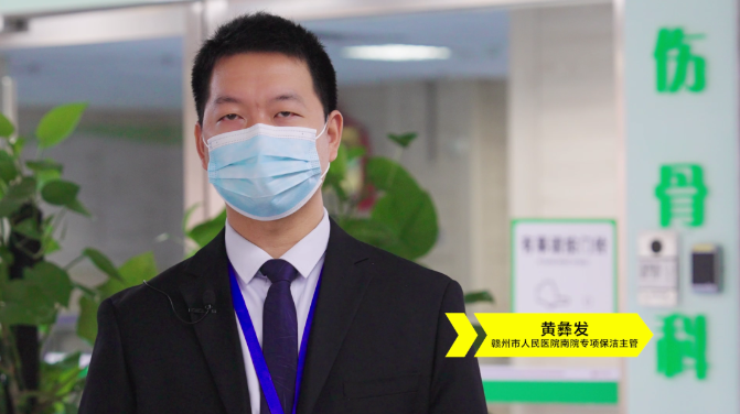 德国卡赫入驻江西省首批三甲医院——赣州市人民医院，守护生命安全，助力现代医疗建设