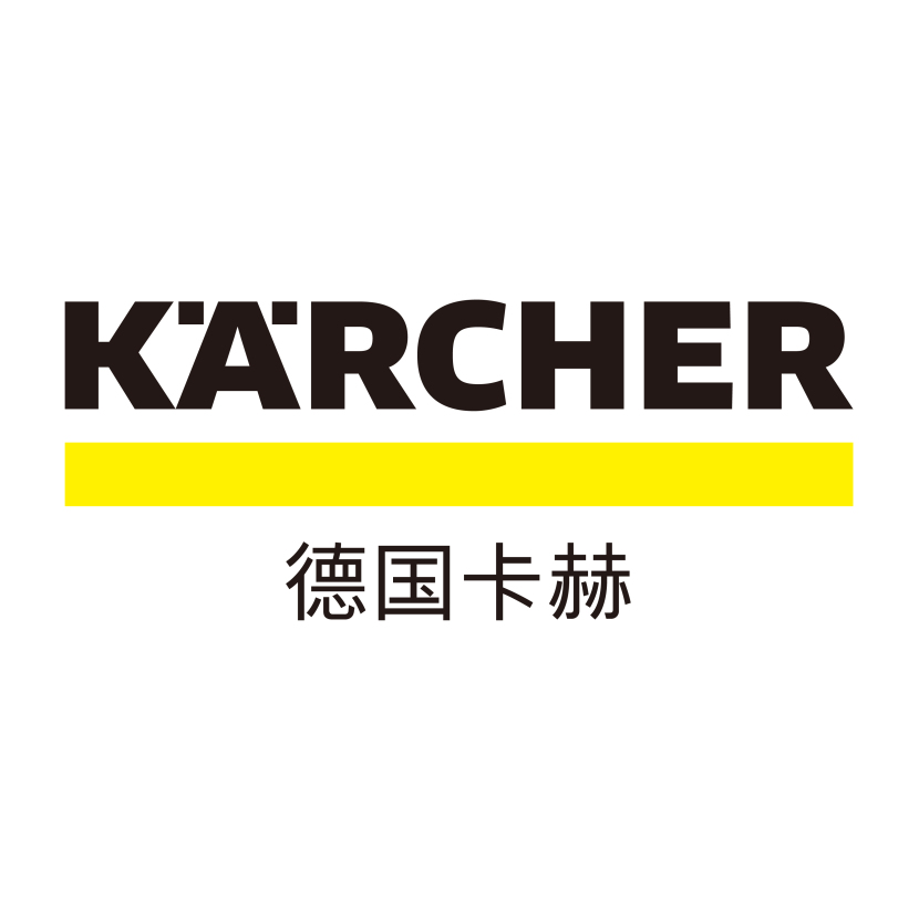德国卡赫入驻江西省首批三甲医院——赣州市人民医院，守护生命安全，助力现代医疗建设
