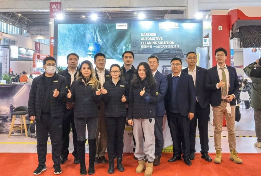 德国卡赫重磅亮相第32届中国国际汽车服务用品及设备展览会，助力汽车后市场进入深度清洁新时代！