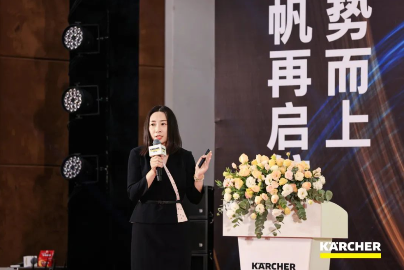 乘势而上，扬帆再启航 | 2023卡赫全国经销商大会圆满落幕！