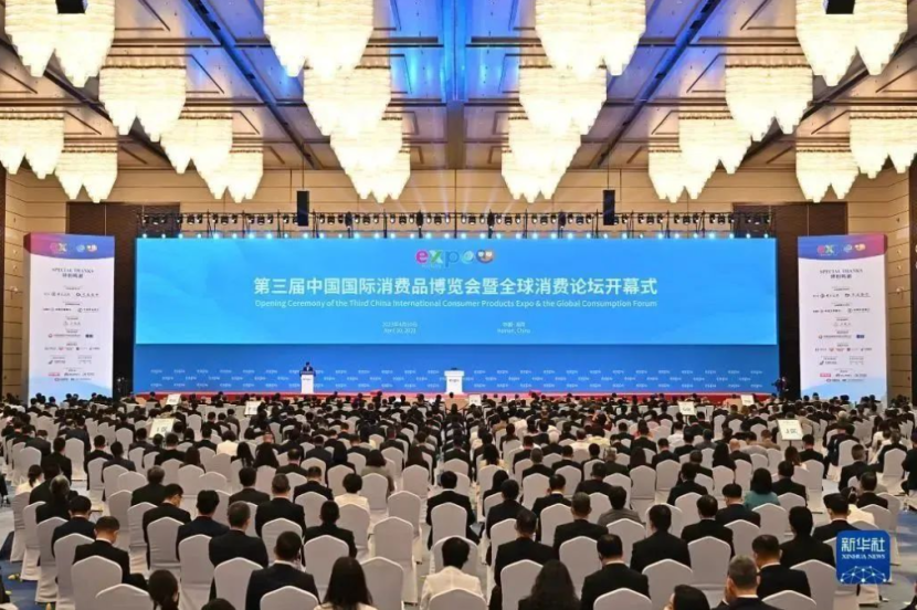 德国卡赫首次亮相第三届消博会，以科技致净美好生活
