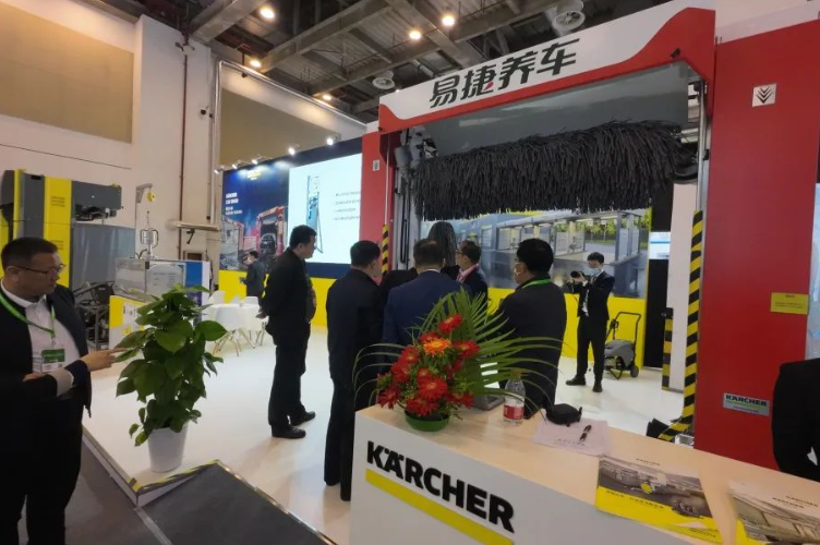 德国卡赫成功亮相EPEC中国石化易派客工业展，智能清洁科技助推产业绿色低碳发展