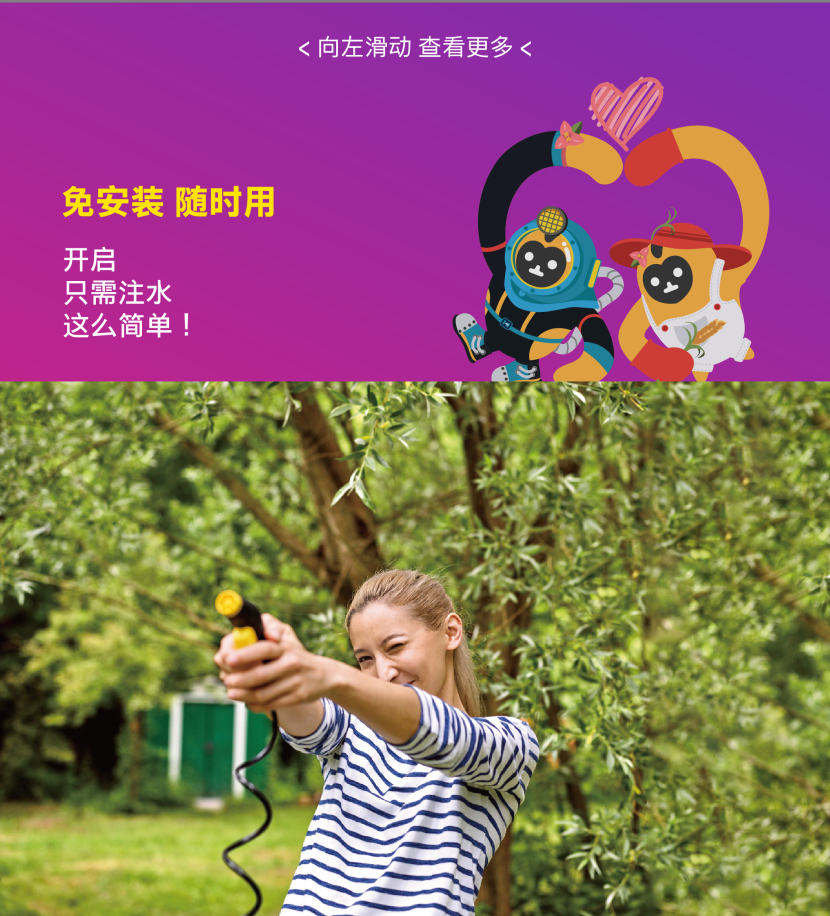 一图速览！德国卡赫家用系列新品，消博会全球首发