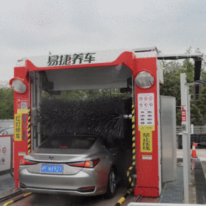 旅游旺季来临！来体验卡赫全自动洗车机，洁净再出发！