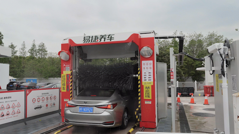 旅游旺季来临！来体验卡赫全自动洗车机，洁净再出发！