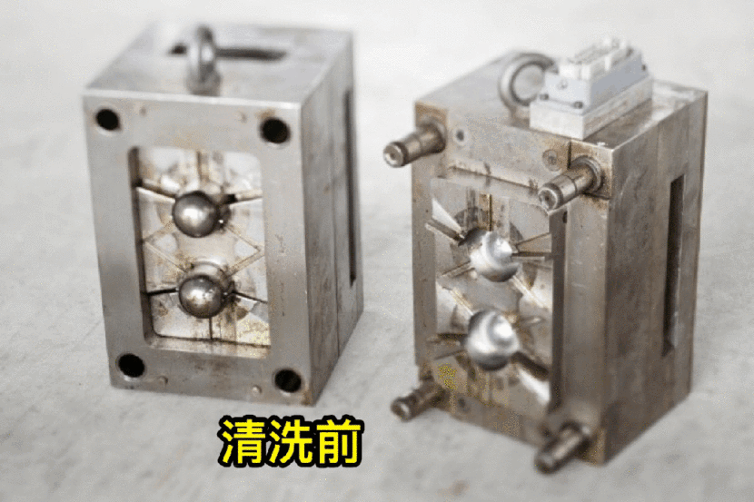 卡赫干冰清洗机—黑科技为模具极速去污