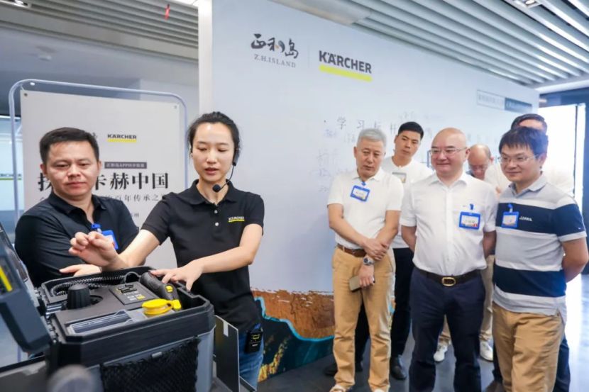 正和岛参访卡赫中国，探索全球隐形冠军的百年传承之道