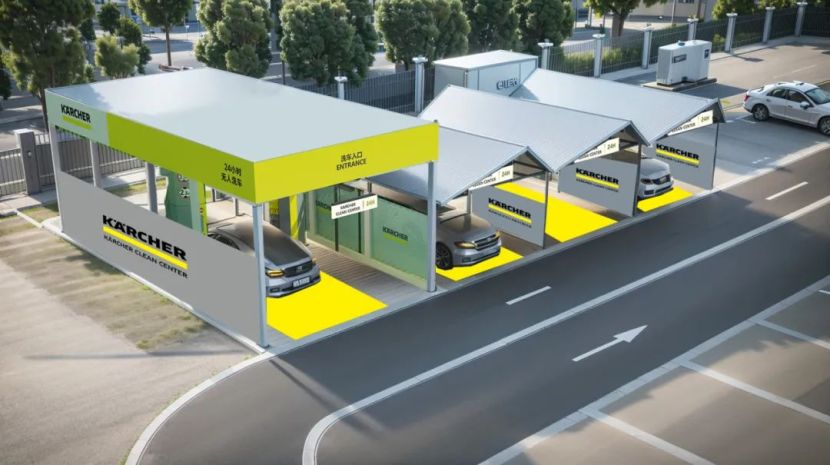 卡赫无人自助洗车：引领城市便民服务新基建，诚邀共创万亿蓝海