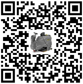 B 220 R Bp驾驶式洗地吸干机