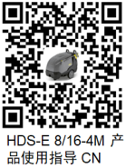 HDS-E 8/16-4 M 12 kW电加热型冷热水高压清洗机