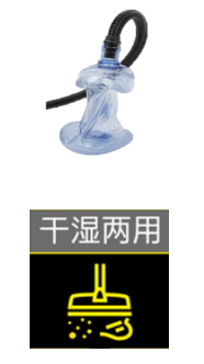 NT 30/1 Me Classic Plus干湿两用吸尘器